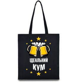 Эко-сумка Ідеальний кум