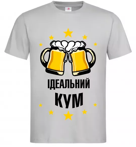 Чоловіча футболка Ідеальний кум Сірий фото