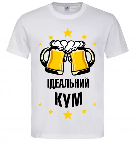 Чоловіча футболка Ідеальний кум Білий фото