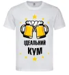 Чоловіча футболка Ідеальний кум Білий фото