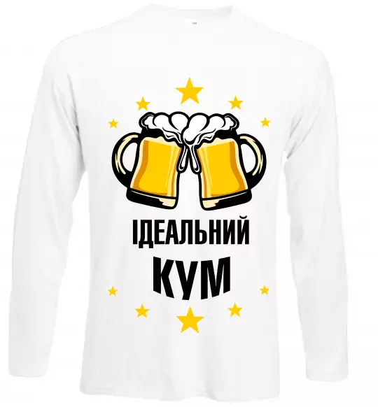 Лонгслив Ідеальний кум Белый фото