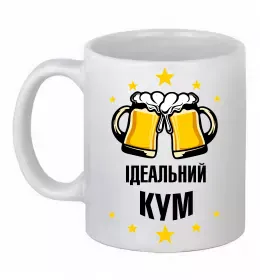 Чашка керамическая Kum Белый фото