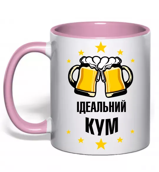 Чашка с цветной ручкой Ідеальний кум Нежно розовый фото