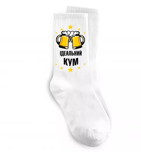 Носки Ідеальний кум Белый фото