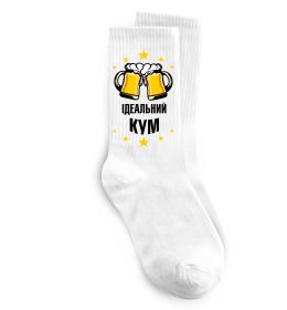 Шкарпетки Ідеальний кум