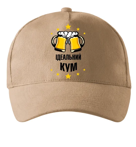 Кепка Ідеальний кум Песочный фото
