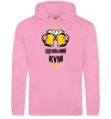Мужская толстовка (худи) Ідеальний кум Розовый фото