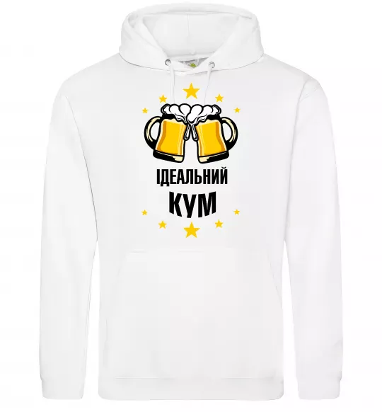 Мужская толстовка (худи) Ідеальний кум Белый фото
