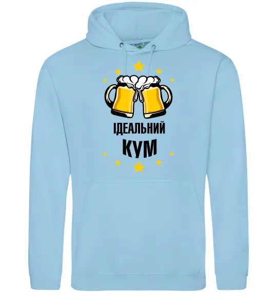 Мужская толстовка (худи) Ідеальний кум Голубой фото