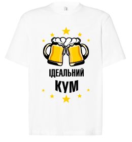 Футболка Оверсайз Ідеальний кум