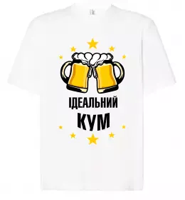 Футболка Оверсайз Ідеальний кум Белый фото
