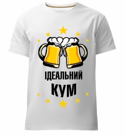 Мужская премиум футболка Ідеальний кум