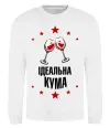 Свитшот Ідеальна кума Белый фото