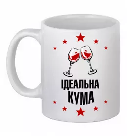 Чашка керамическая