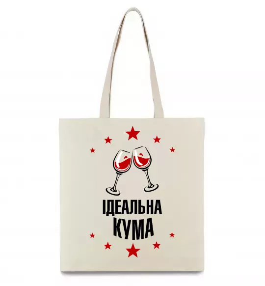 Эко-сумка Ідеальна кума Бежевый фото