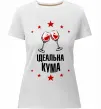 Женская премиум футболка Ідеальна кума Белый фото