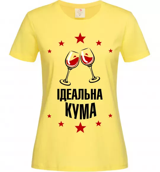Женская футболка Ідеальна кума Лимонный фото