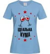 Женская футболка Ідеальна кума Голубой фото