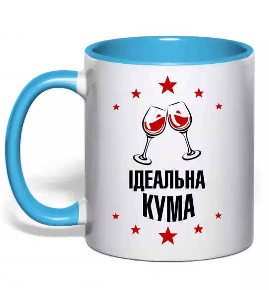 Чашка с цветной ручкой Ідеальна кума Голубой фото