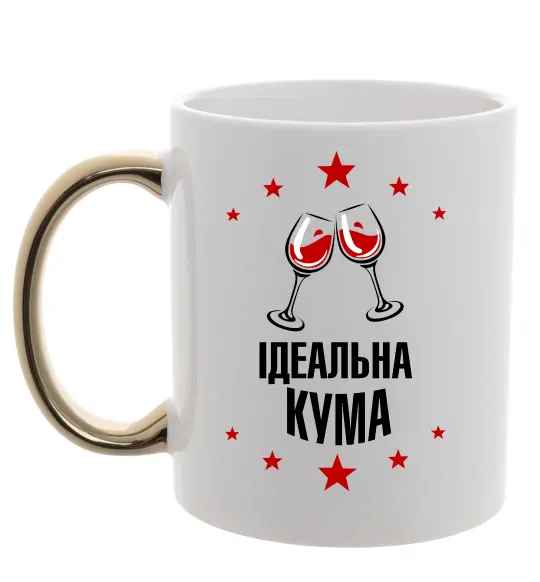 Чашка с цветной ручкой Ідеальна кума Золото фото