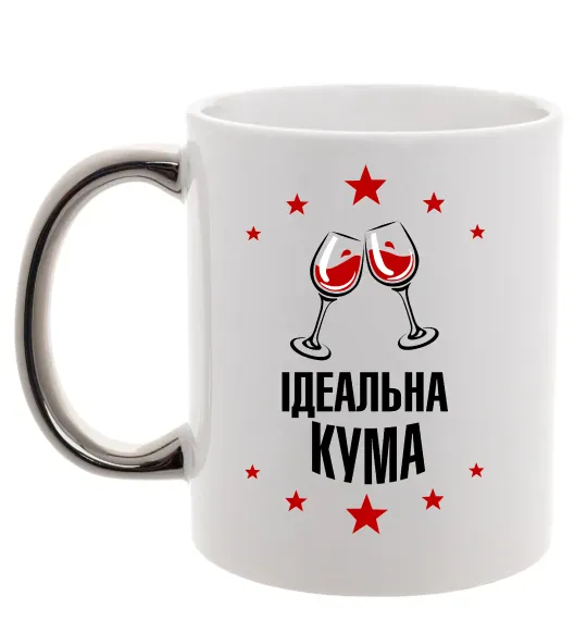 Чашка с цветной ручкой Ідеальна кума Серебро фото