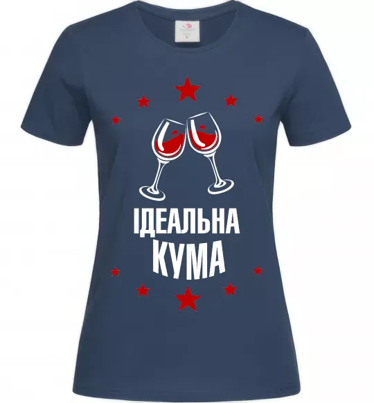 Женская футболка Ідеальна кума Темно-синий фото