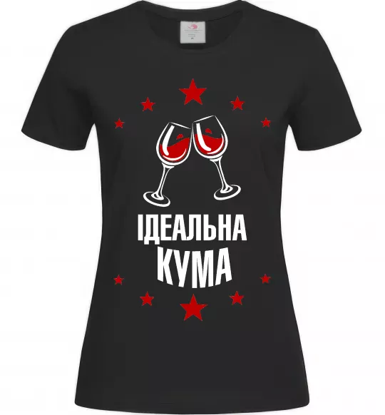 Женская футболка Ідеальна кума Черный фото