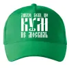 Кепка Дякую Боже що кум не москаль Зеленый фото