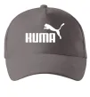 Кепка Kuma Сірий фото