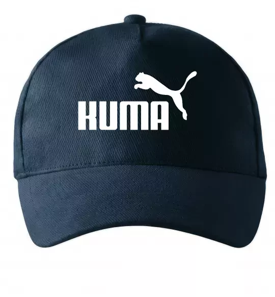 Кепка Kuma Темно-синий фото