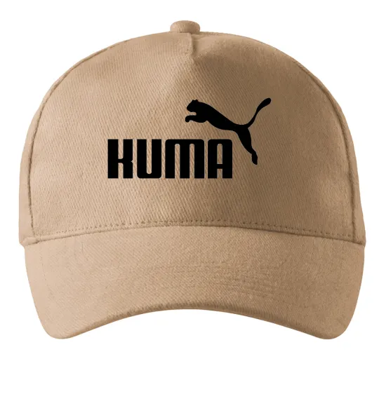 Кепка Kuma Пісочний фото