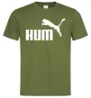 Чоловіча футболка Kum Оливковий фото