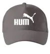 Кепка Kum Серый фото