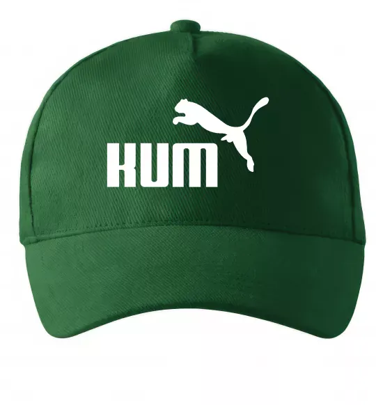 Кепка Kum Темно-зелений фото