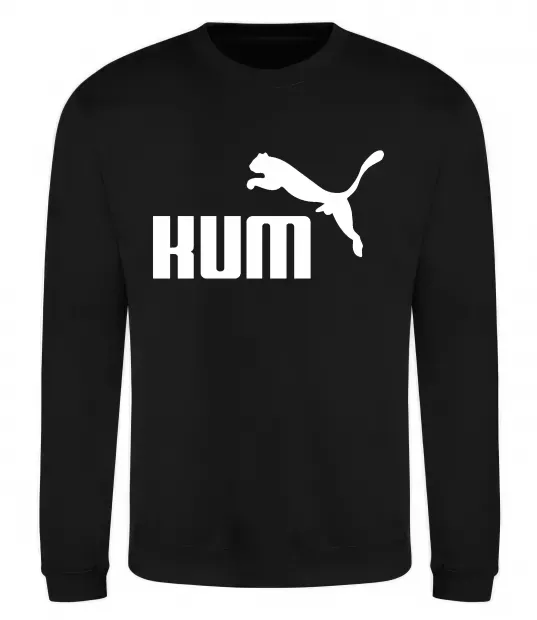 Свитшот Kum Черный фото