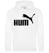 Мужская толстовка (худи) Kum Белый Мужская толстовка (худи) Kum Белый фото