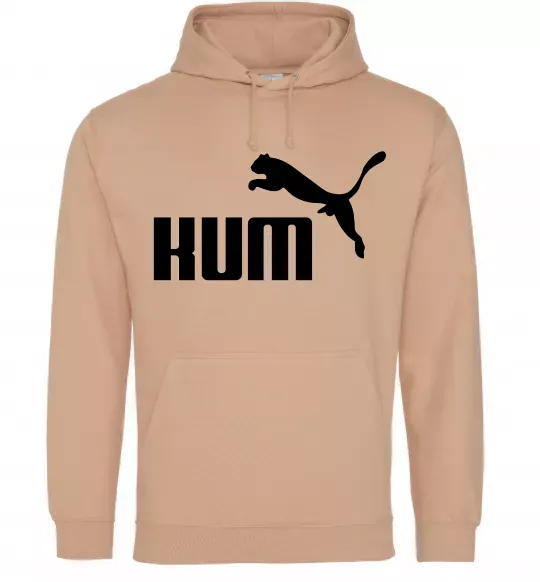 Мужская толстовка (худи) Kum Песочный фото