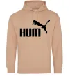 Мужская толстовка (худи) Kum Песочный Мужская толстовка (худи) Kum Песочный фото