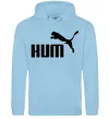 Мужская толстовка (худи) Kum Голубой фото