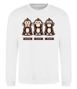 Свитшот Не скажу не чую не бачу