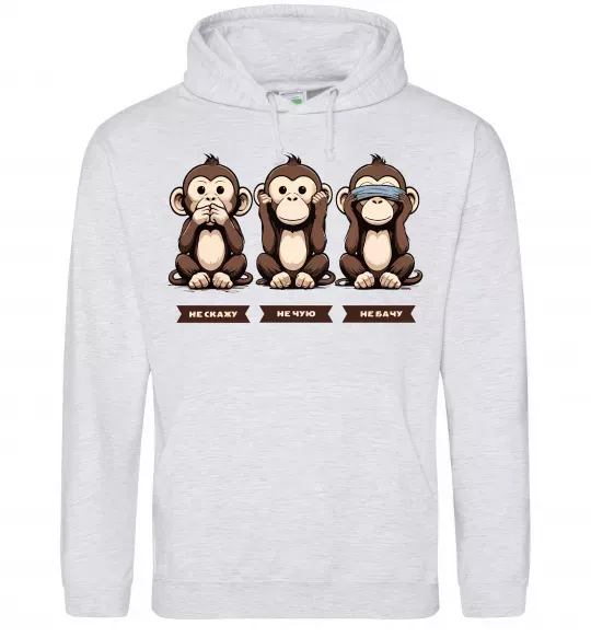 Мужская толстовка (худи) Не скажу не чую не бачу Серый меланж фото