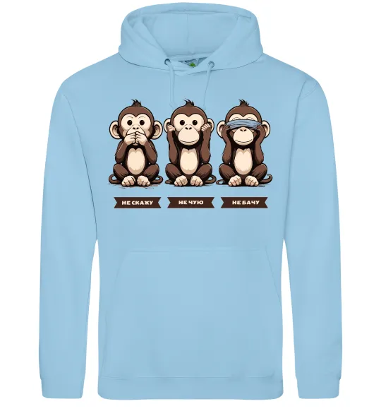 Мужская толстовка (худи) Не скажу не чую не бачу Голубой фото