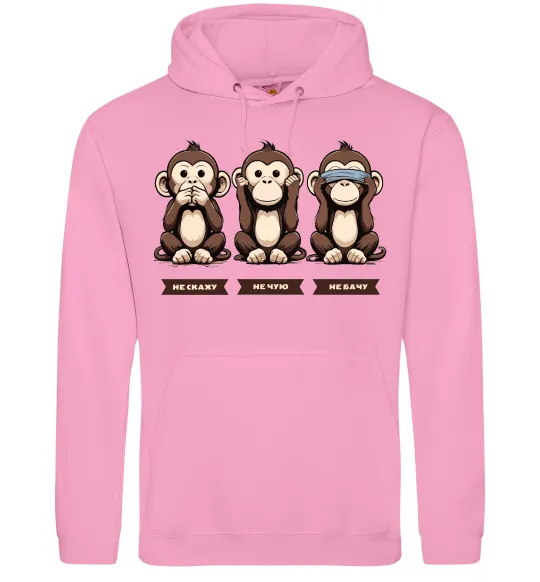 Женская толстовка (худи) Не скажу не чую не бачу Розовый фото