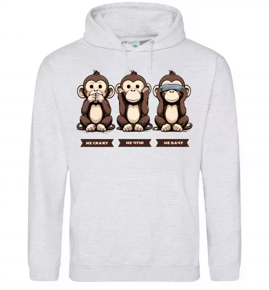 Жіноча толстовка (худі) Не скажу не чую не бачу Сірий меланж фото