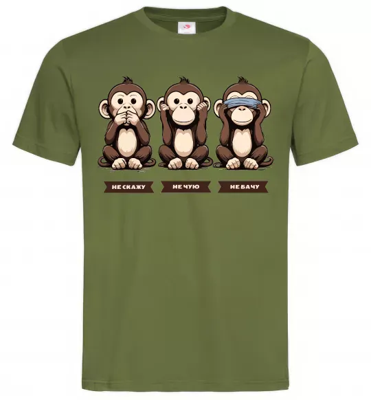 Мужская футболка Не скажу не чую не бачу Оливковый фото