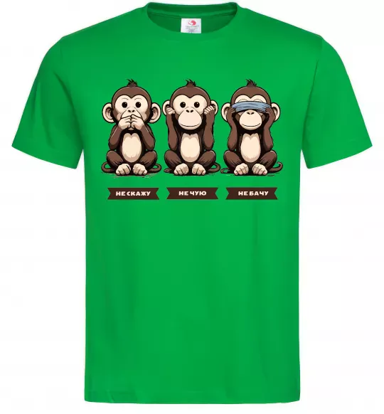 Мужская футболка Не скажу не чую не бачу Зеленый фото