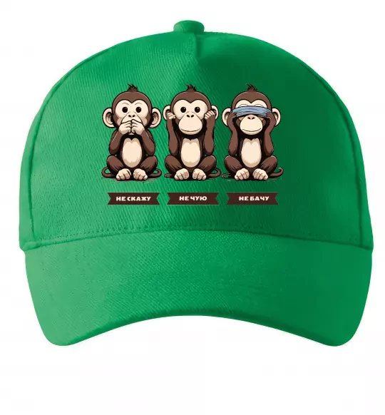 Кепка Не скажу не чую не бачу Зеленый фото