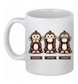 Чашка керамическая Не скажу не чую не бачу