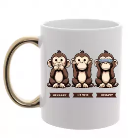 Чашка с цветной ручкой