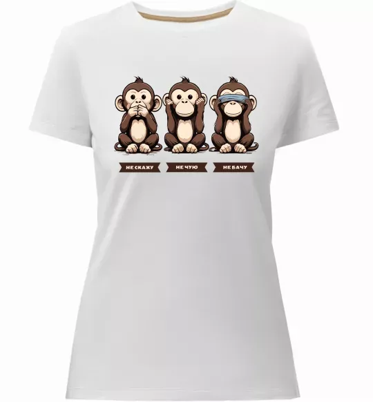 Женская премиум футболка Не скажу не чую не бачу Белый фото